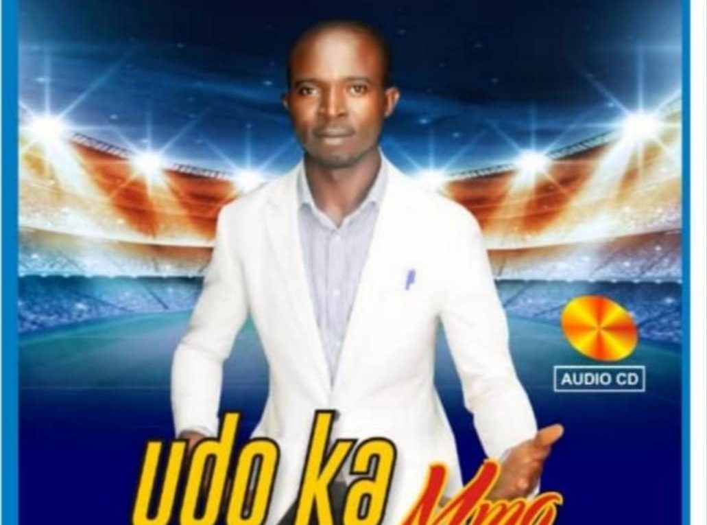 udo ka nma by udoka ani